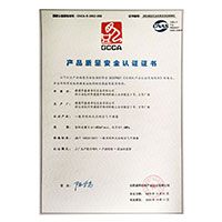 美女操逼视频网站搜索观看>
                                      
                                        <span>爆操大BB产品质量安全认证证书</span>
                                    </a> 
                                    
                                </li>
                                
                                                                
		<li>
                                    <a href=
